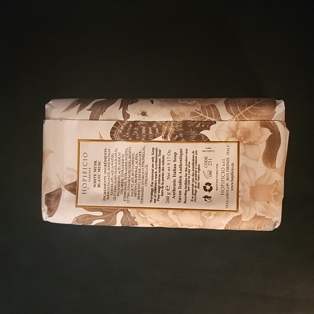 Spa Bundle - Picture 5 of 12
